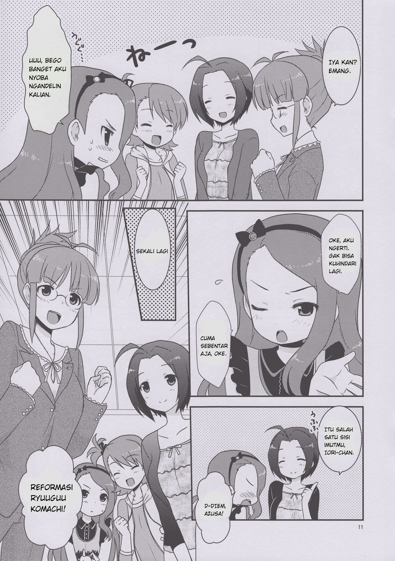 THE iDOLM@STER - Step Up! (Doujinshi) Chapter 0 - halaman 10