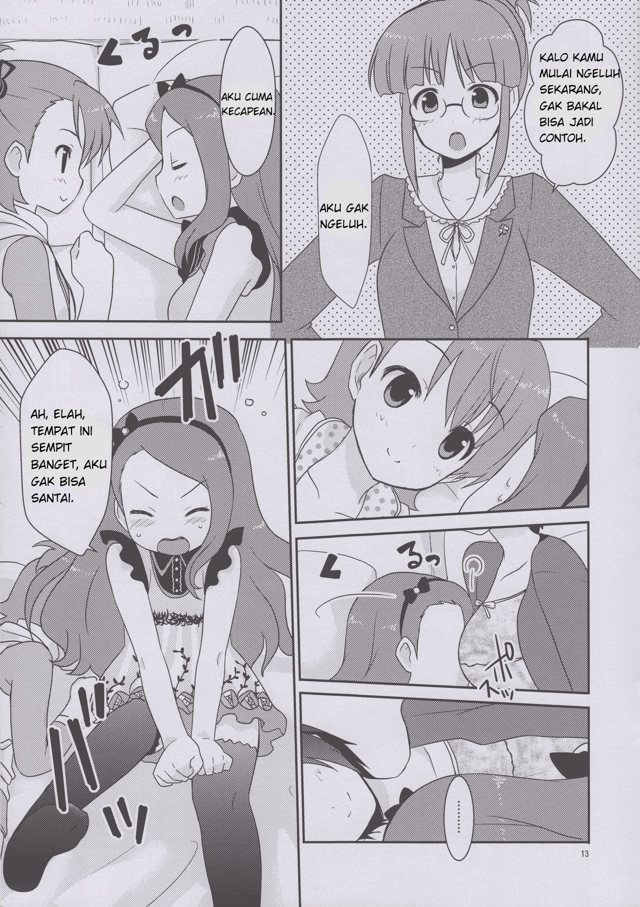 THE iDOLM@STER - Step Up! (Doujinshi) Chapter 0 - halaman 12