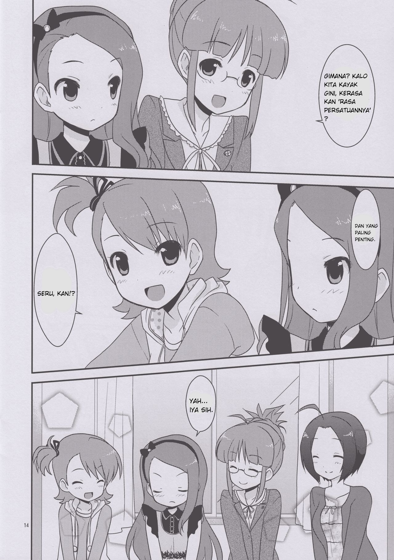 THE iDOLM@STER - Step Up! (Doujinshi) Chapter 0 - halaman 13