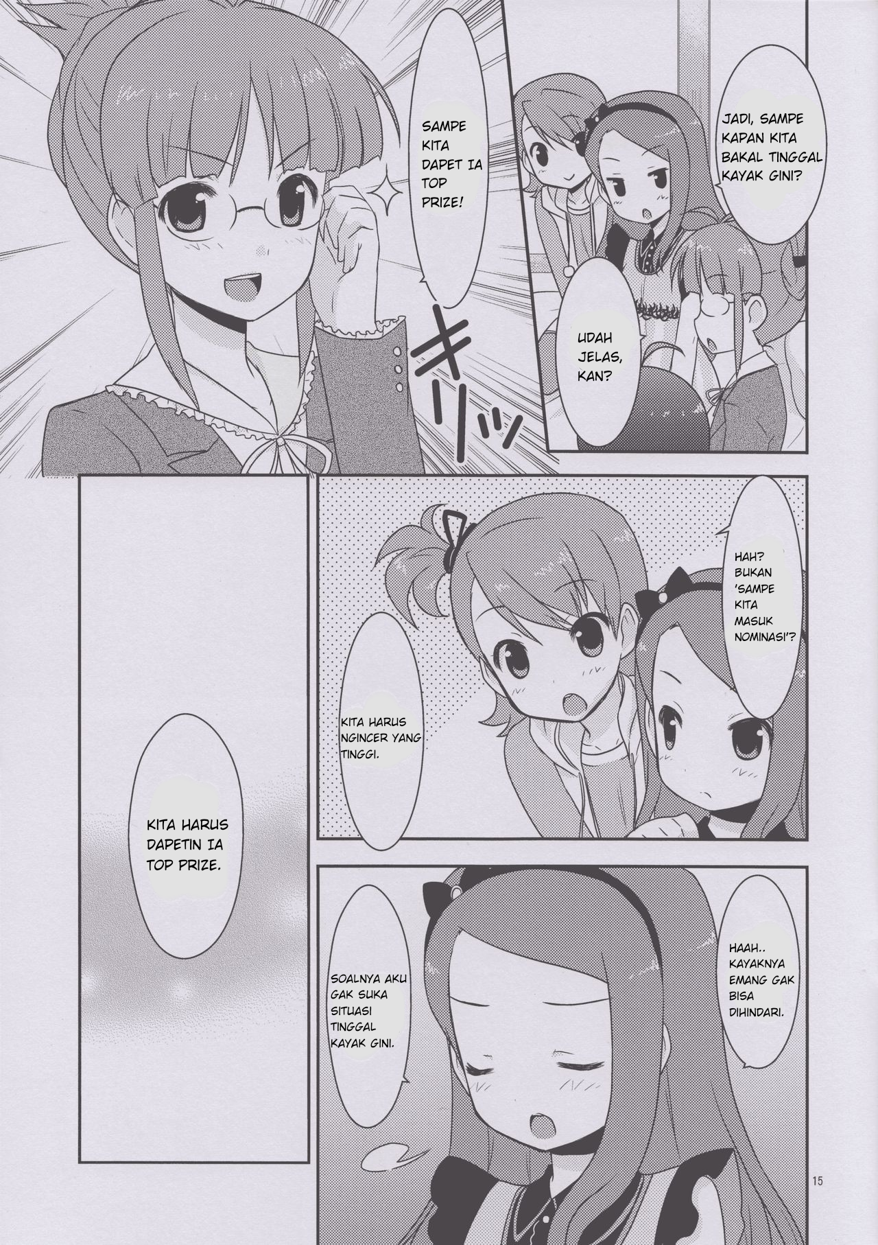 THE iDOLM@STER - Step Up! (Doujinshi) Chapter 0 - halaman 14