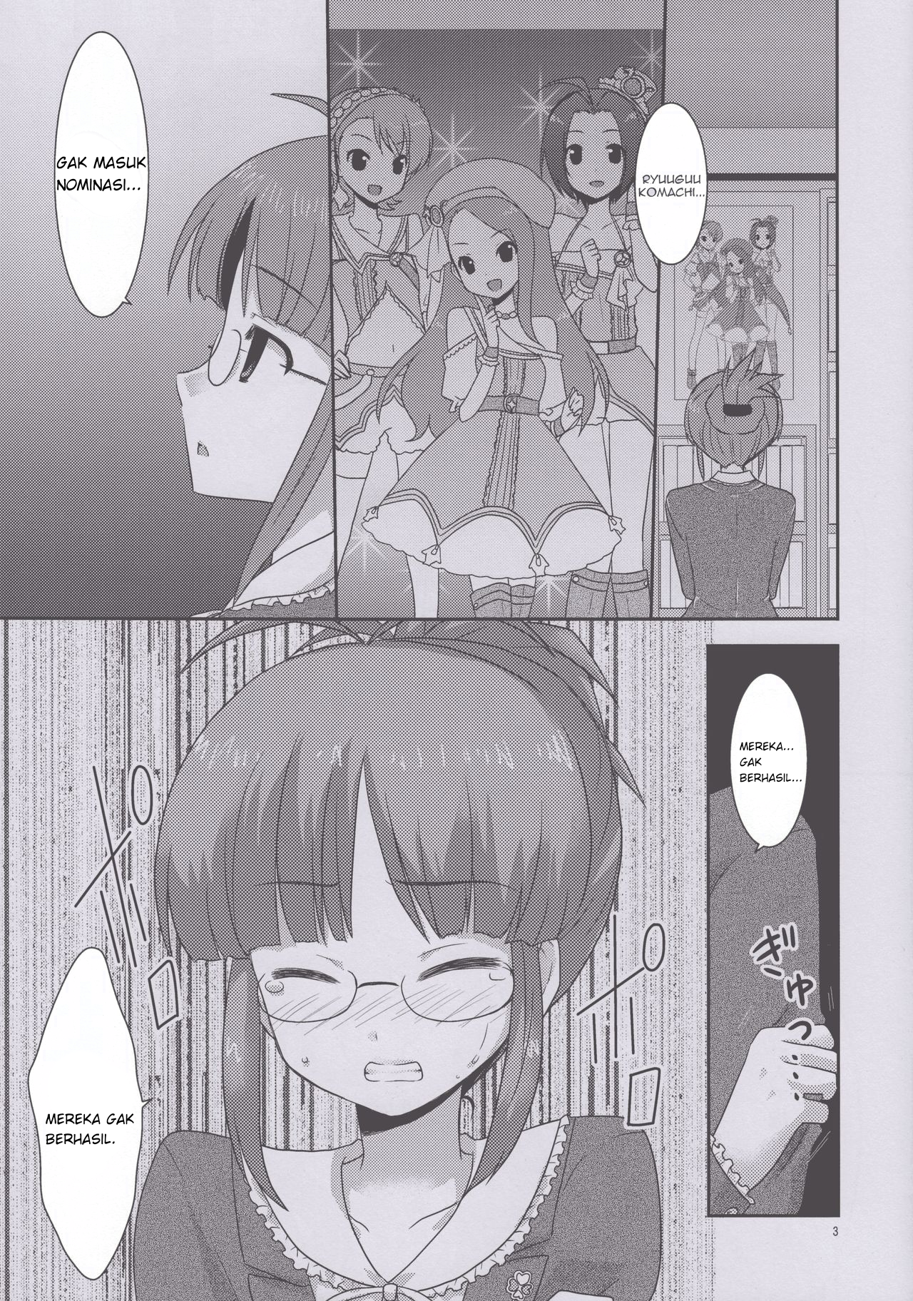 THE iDOLM@STER - Step Up! (Doujinshi) Chapter 0 - halaman 2