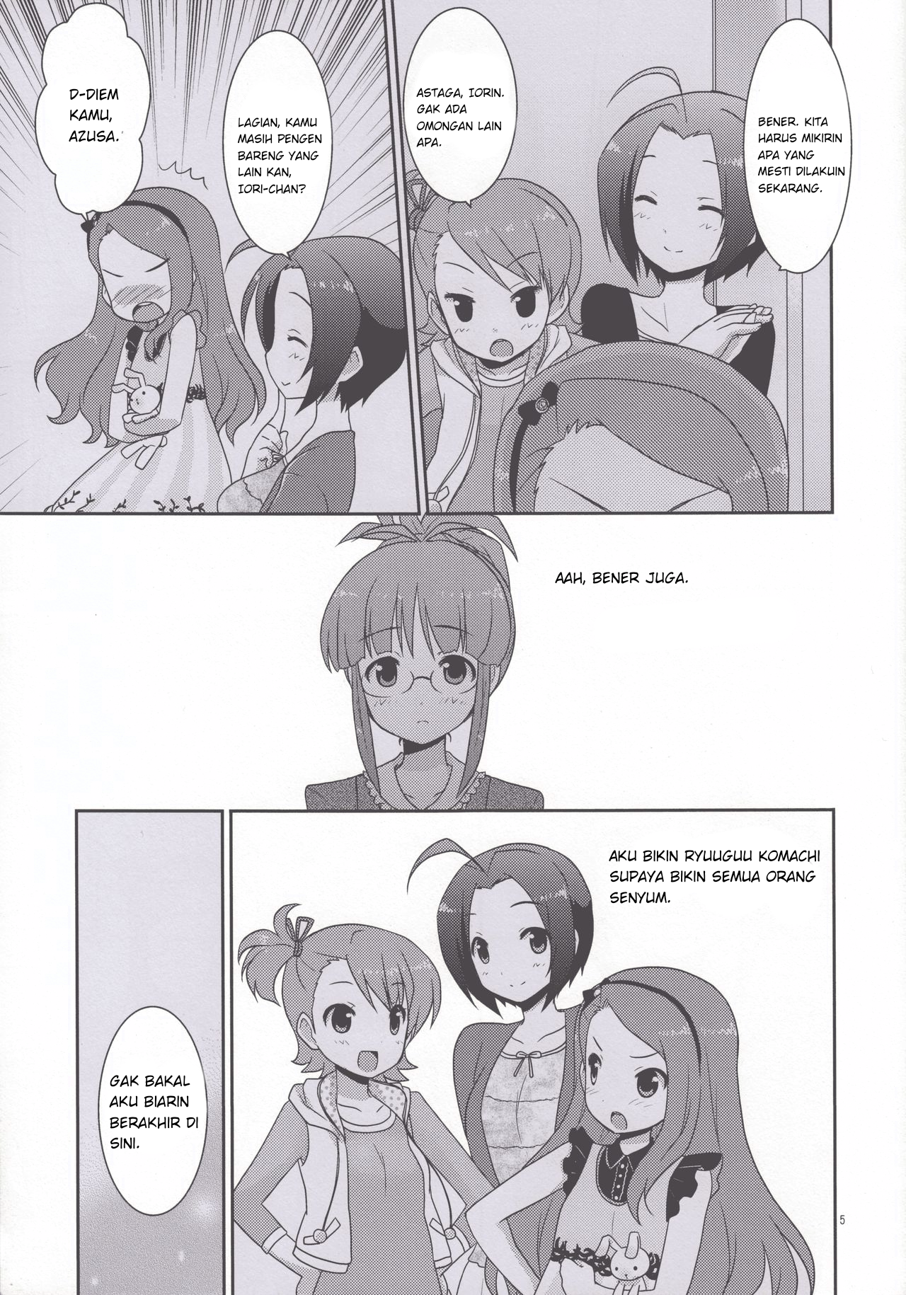 THE iDOLM@STER - Step Up! (Doujinshi) Chapter 0 - halaman 4