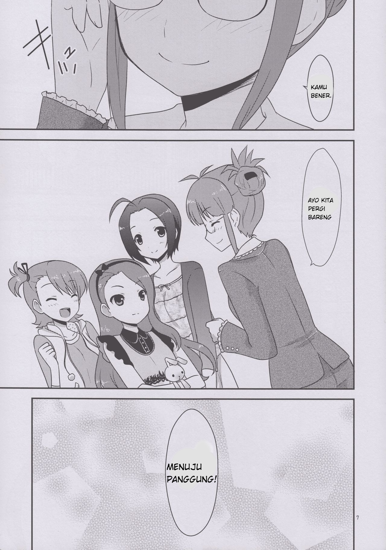 THE iDOLM@STER - Step Up! (Doujinshi) Chapter 0 - halaman 6