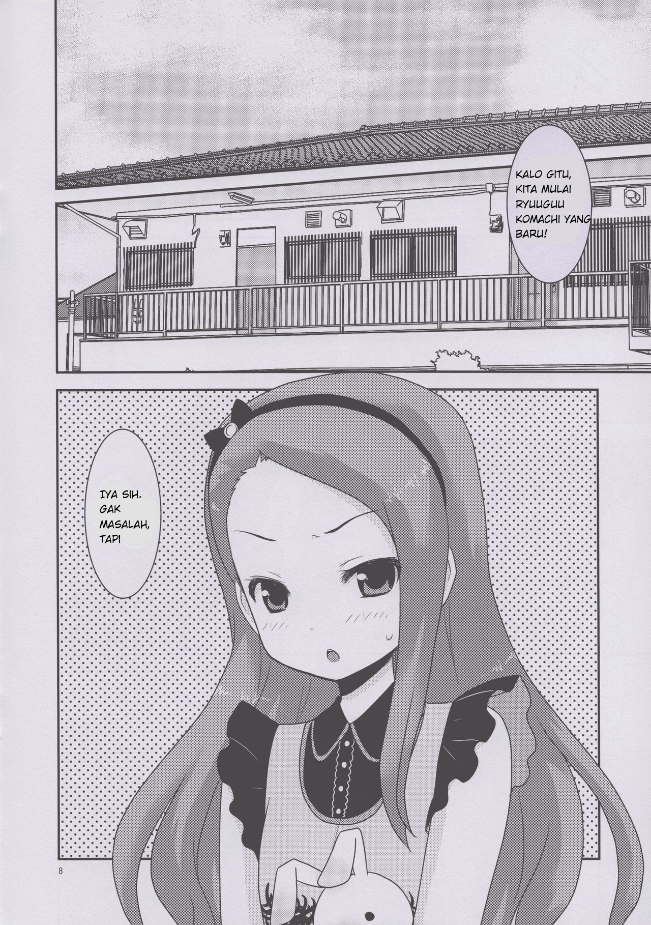 THE iDOLM@STER - Step Up! (Doujinshi) Chapter 0 - halaman 7