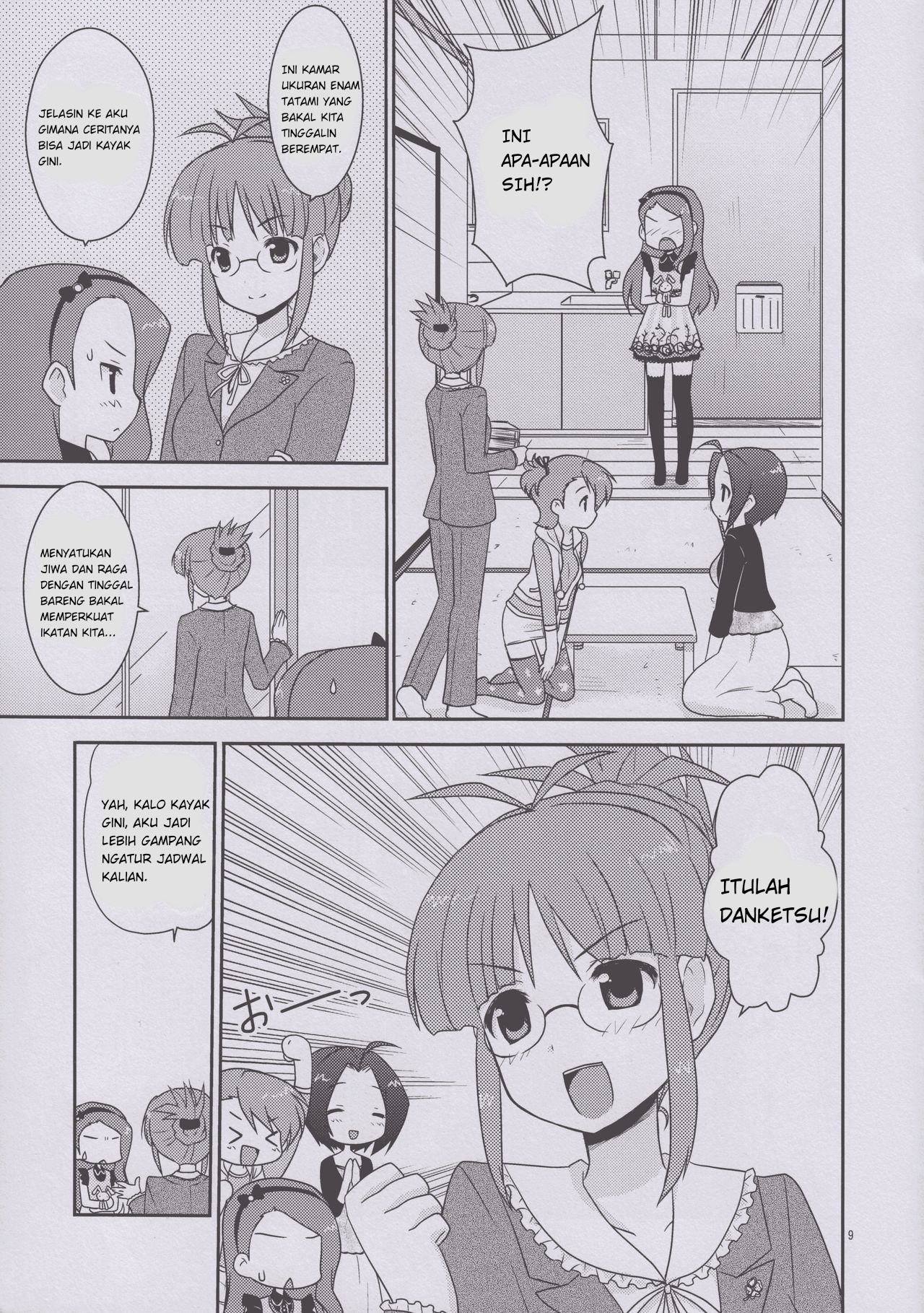 THE iDOLM@STER - Step Up! (Doujinshi) Chapter 0 - halaman 8