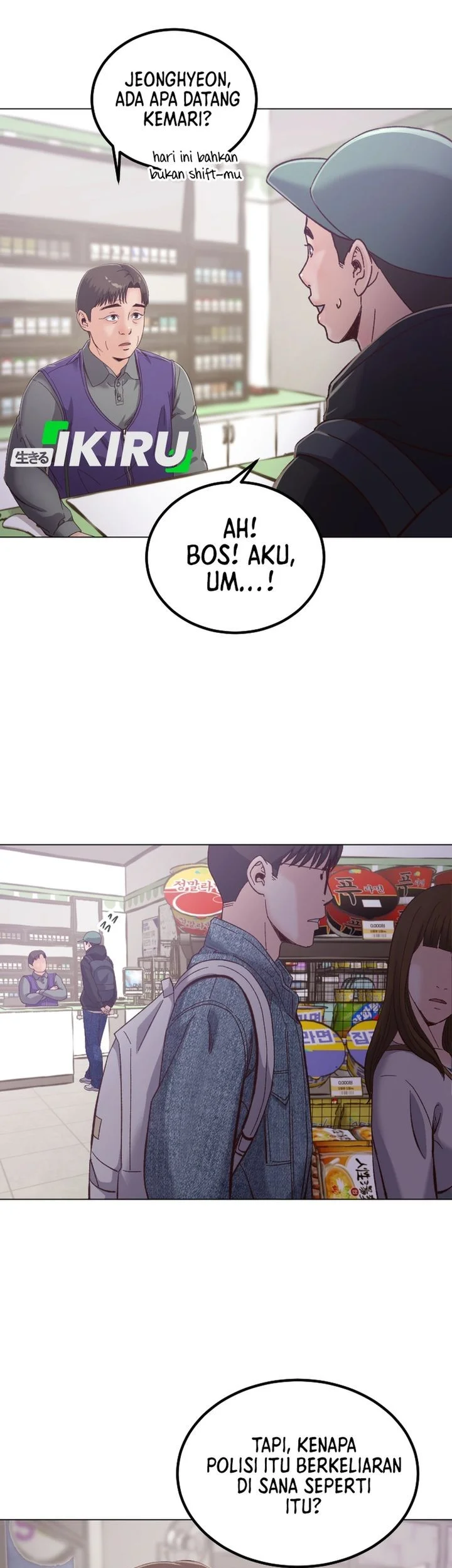 The Immoral Duke Needs to Be Homeschooled Chapter 10 - halaman 20