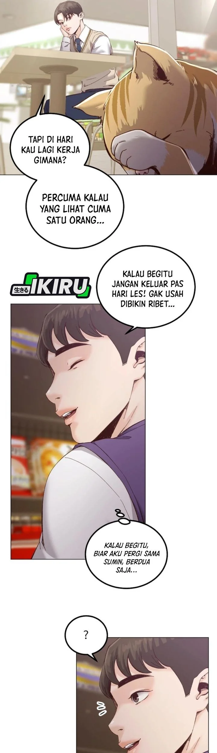The Immoral Duke Needs to Be Homeschooled Chapter 14 - halaman 25