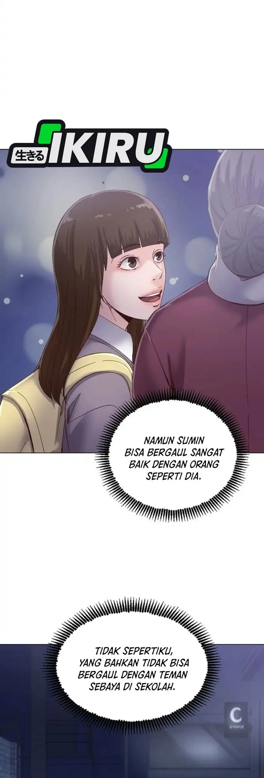 The Immoral Duke Needs to Be Homeschooled Chapter 16 - halaman 12