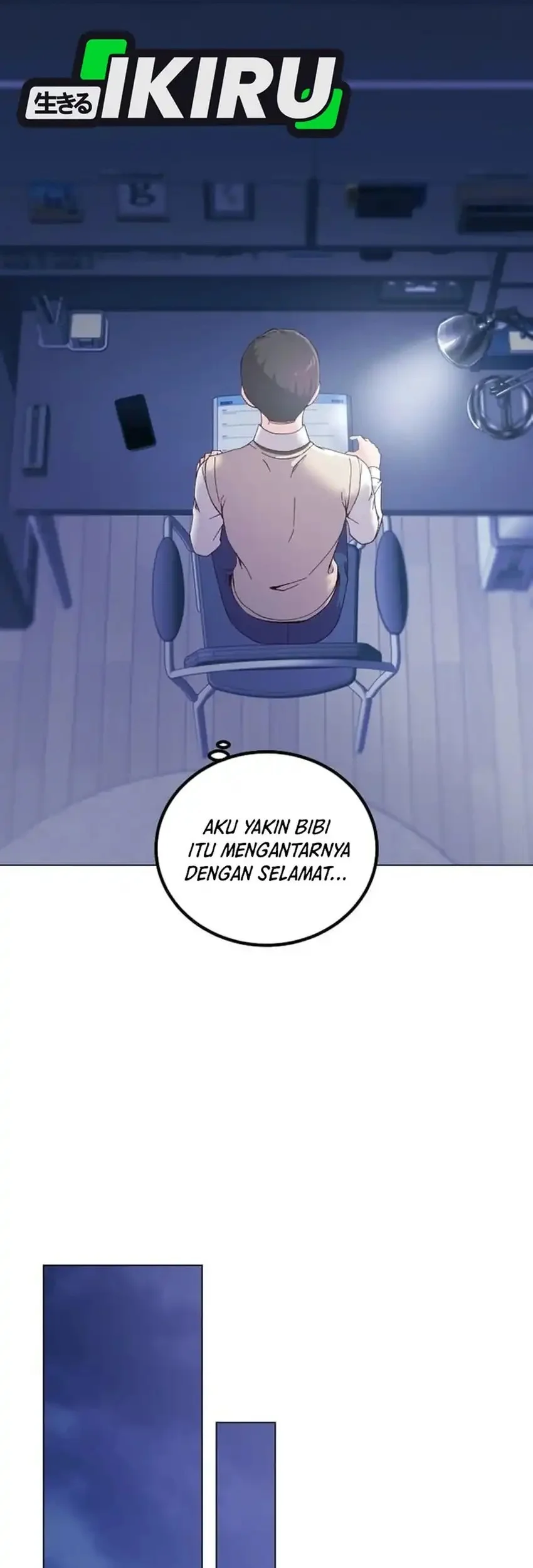The Immoral Duke Needs to Be Homeschooled Chapter 16 - halaman 41