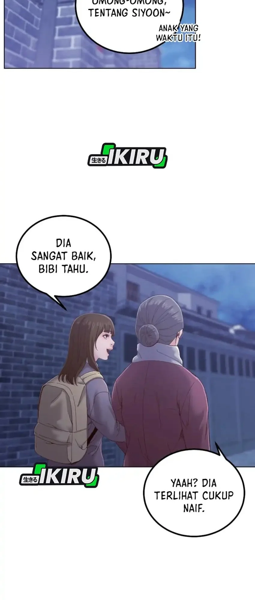 The Immoral Duke Needs to Be Homeschooled Chapter 17 - halaman 12