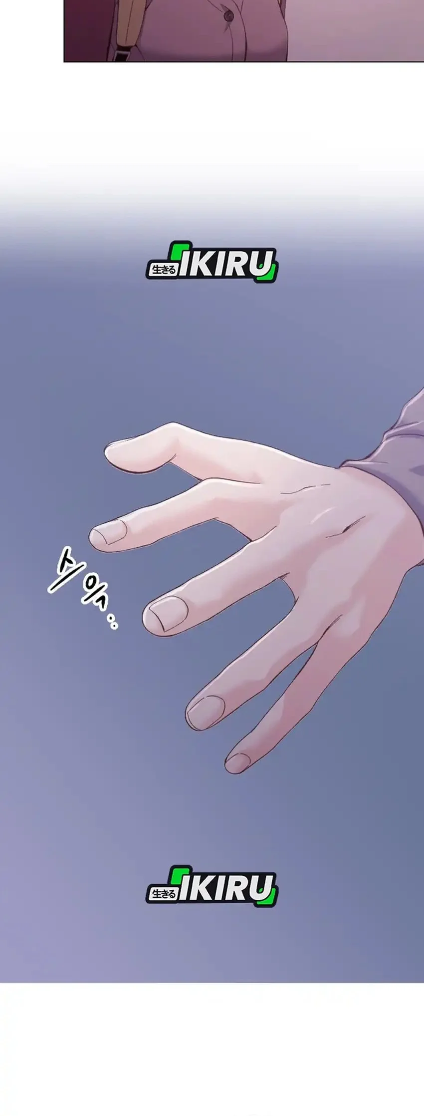 The Immoral Duke Needs to Be Homeschooled Chapter 17 - halaman 6