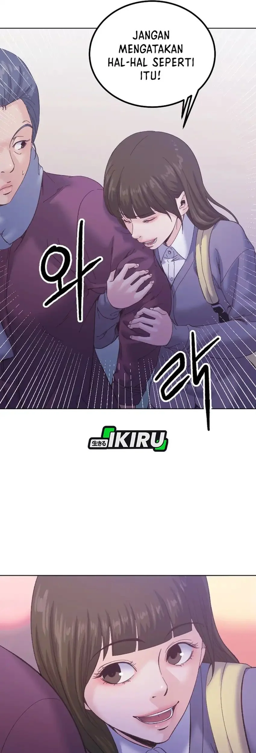 The Immoral Duke Needs to Be Homeschooled Chapter 17 - halaman 7