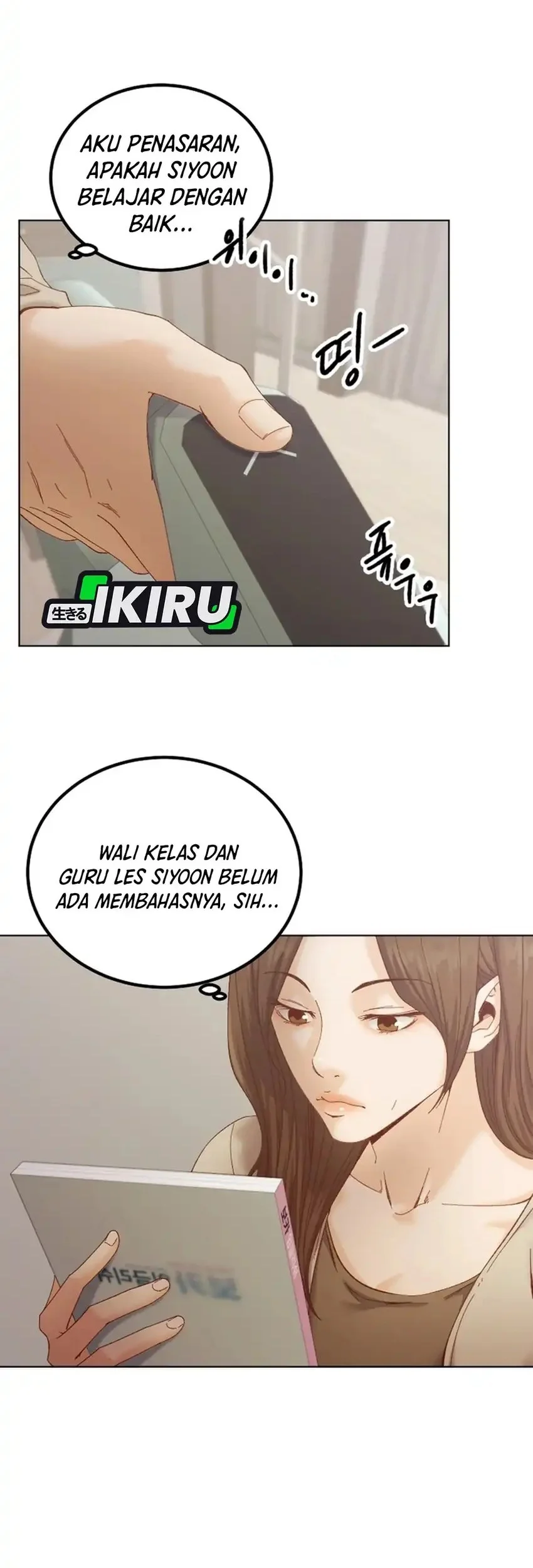 The Immoral Duke Needs to Be Homeschooled Chapter 18 - halaman 6