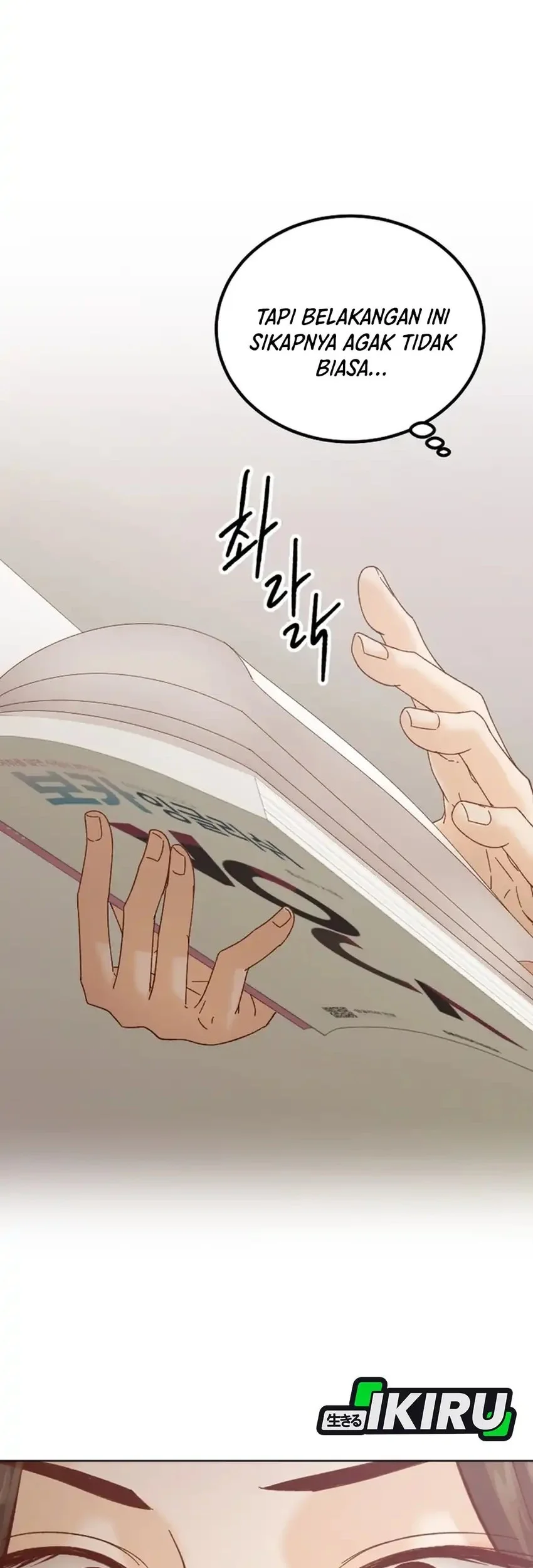 The Immoral Duke Needs to Be Homeschooled Chapter 18 - halaman 7