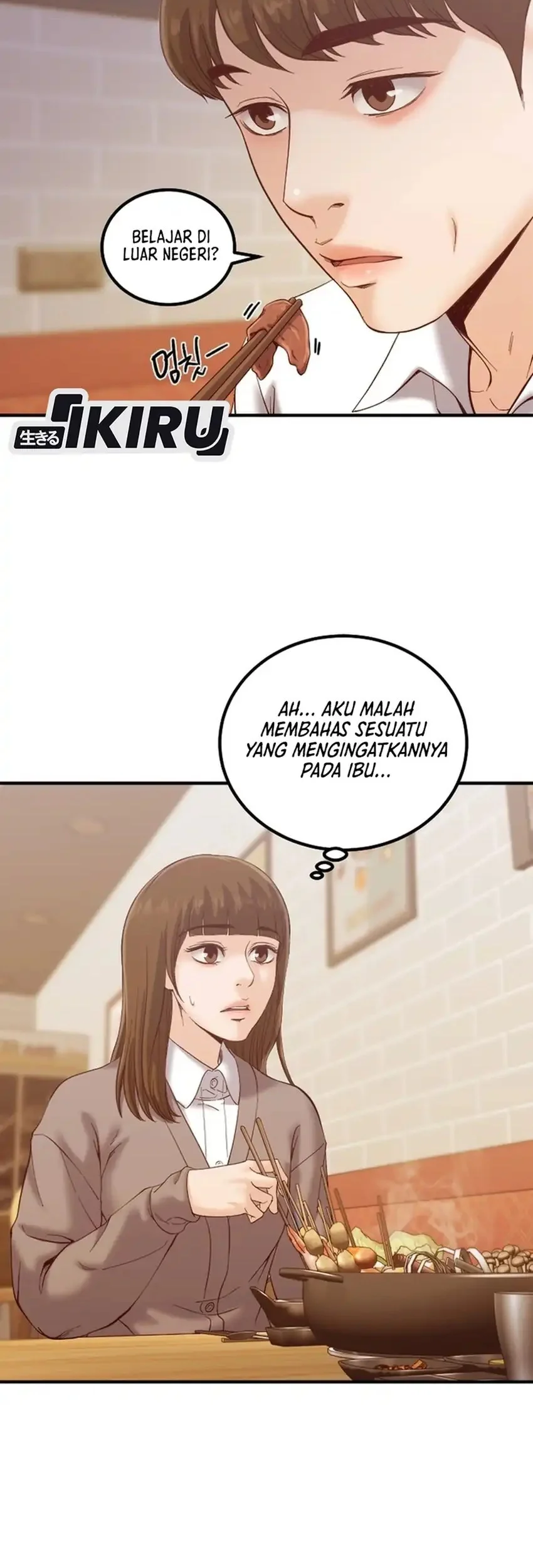 The Immoral Duke Needs to Be Homeschooled Chapter 19 - halaman 13
