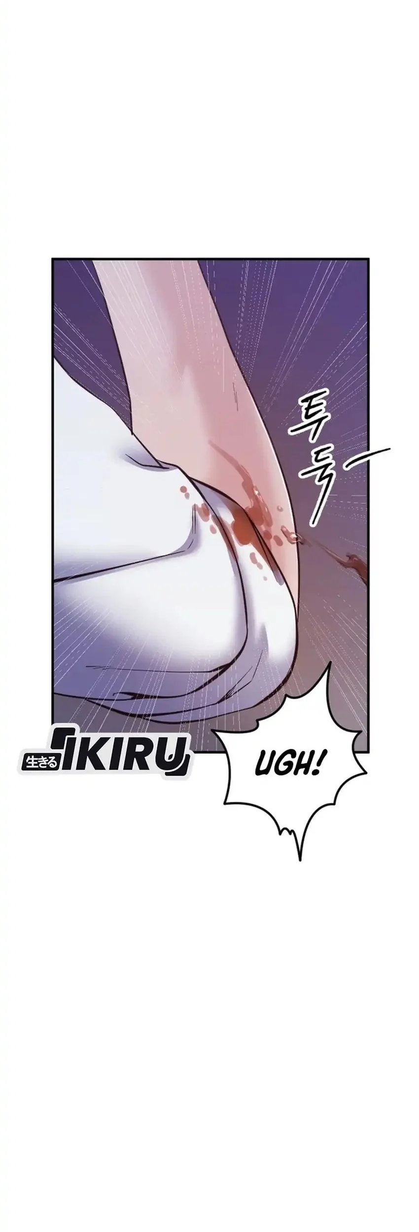 The Immoral Duke Needs to Be Homeschooled Chapter 19 - halaman 22