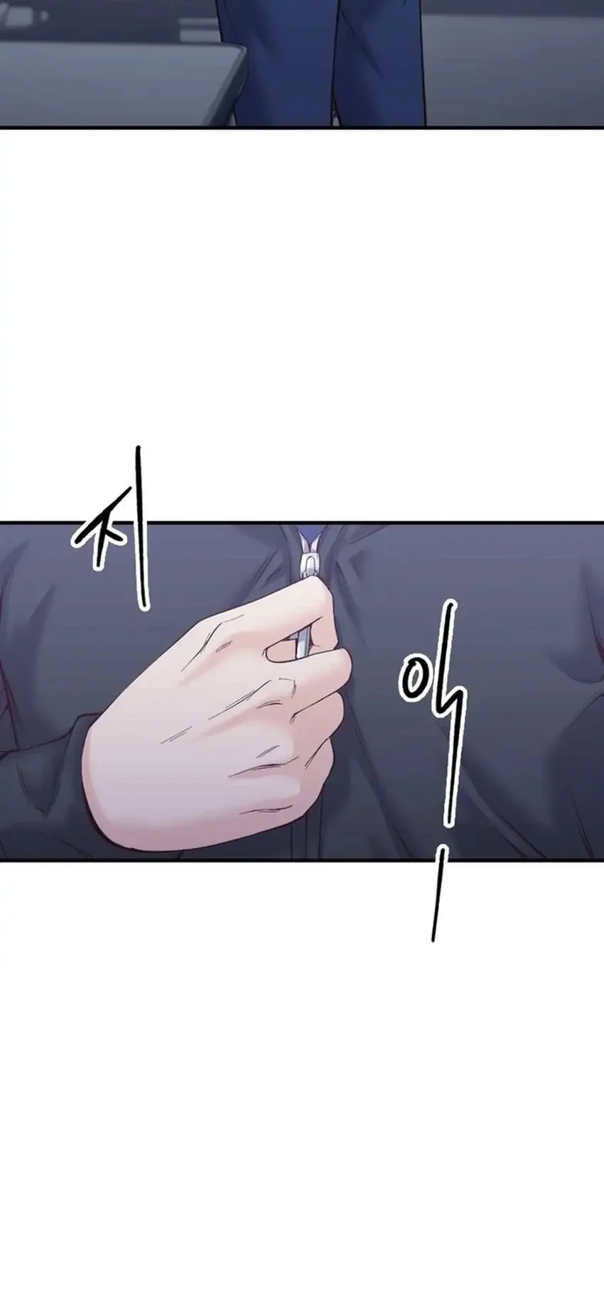 The Immoral Duke Needs to Be Homeschooled Chapter 19 - halaman 38