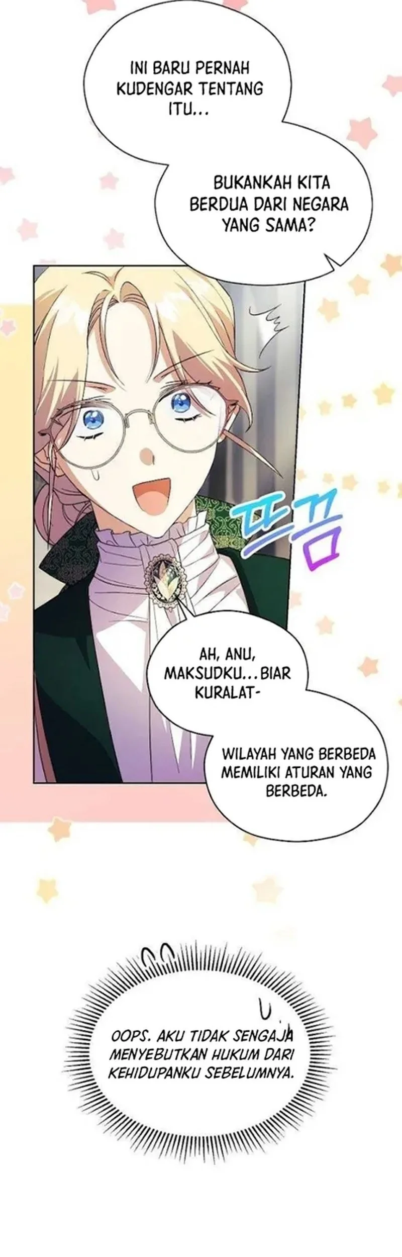 The Immoral Duke Needs to Be Homeschooled Chapter 20 - halaman 100
