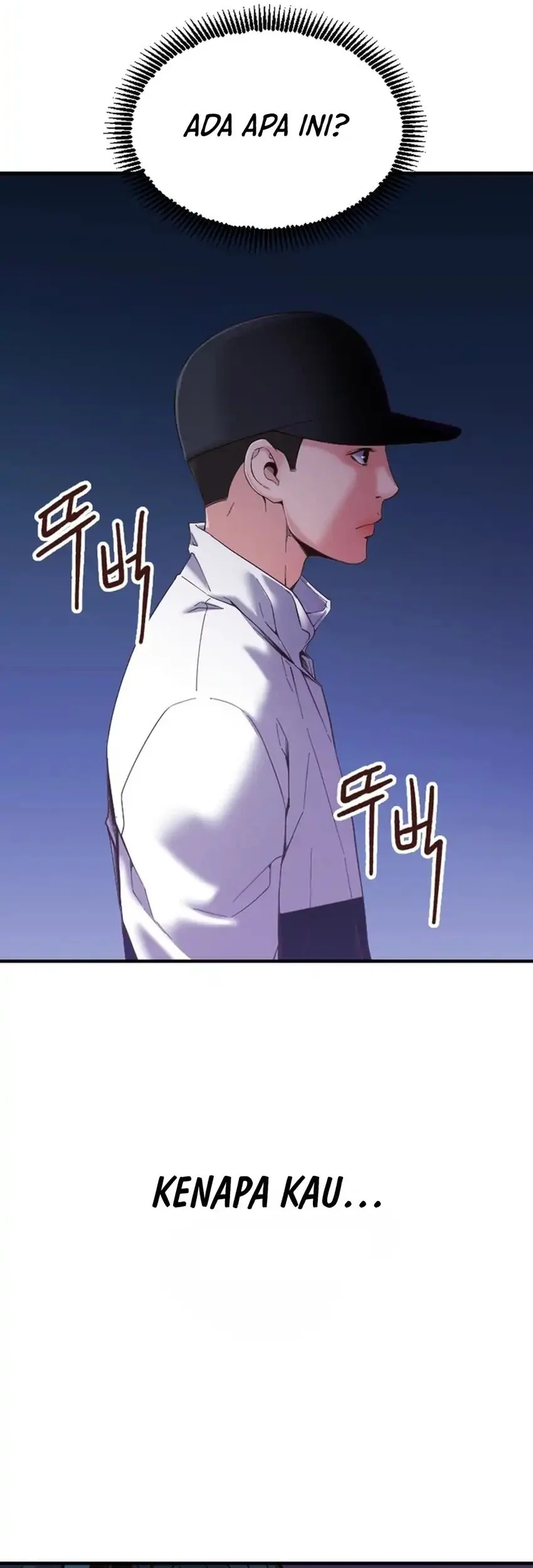 The Immoral Duke Needs to Be Homeschooled Chapter 20 - halaman 31