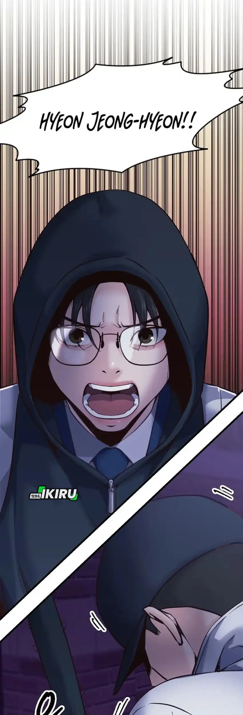 The Immoral Duke Needs to Be Homeschooled Chapter 21 - halaman 17