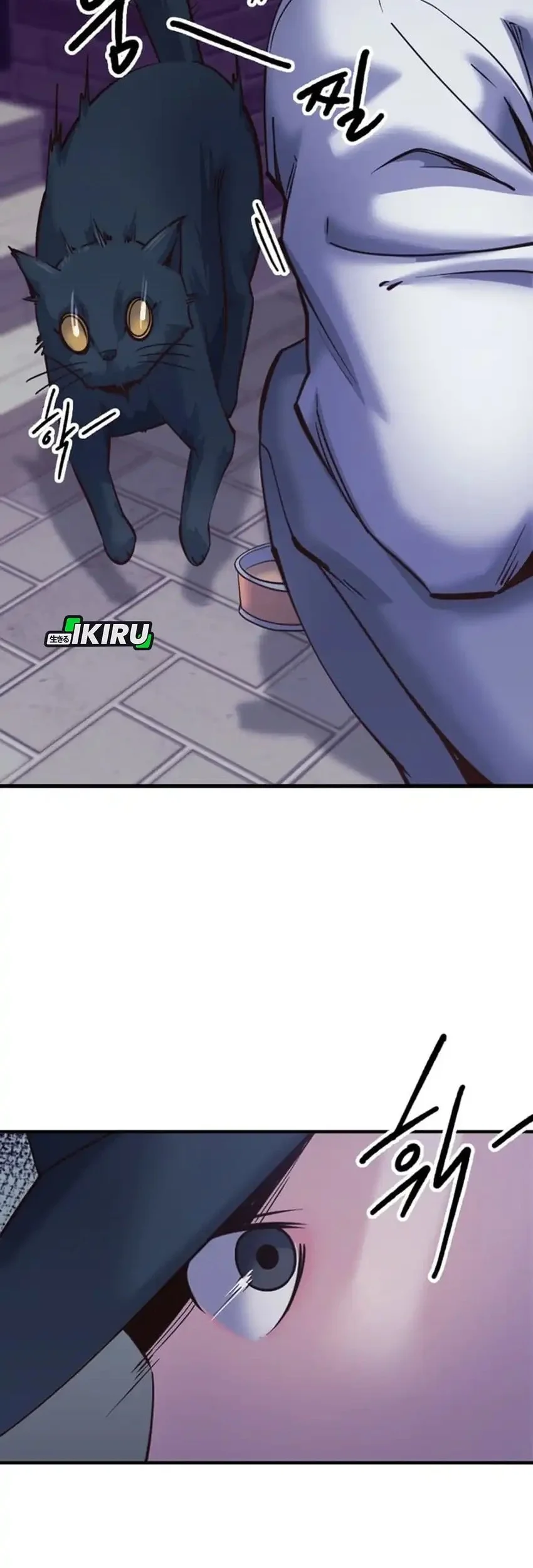 The Immoral Duke Needs to Be Homeschooled Chapter 21 - halaman 18