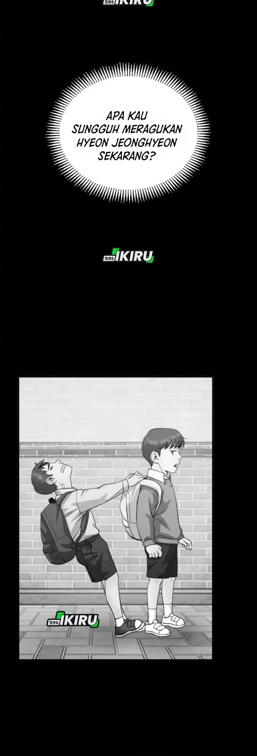 The Immoral Duke Needs to Be Homeschooled Chapter 21 - halaman 30