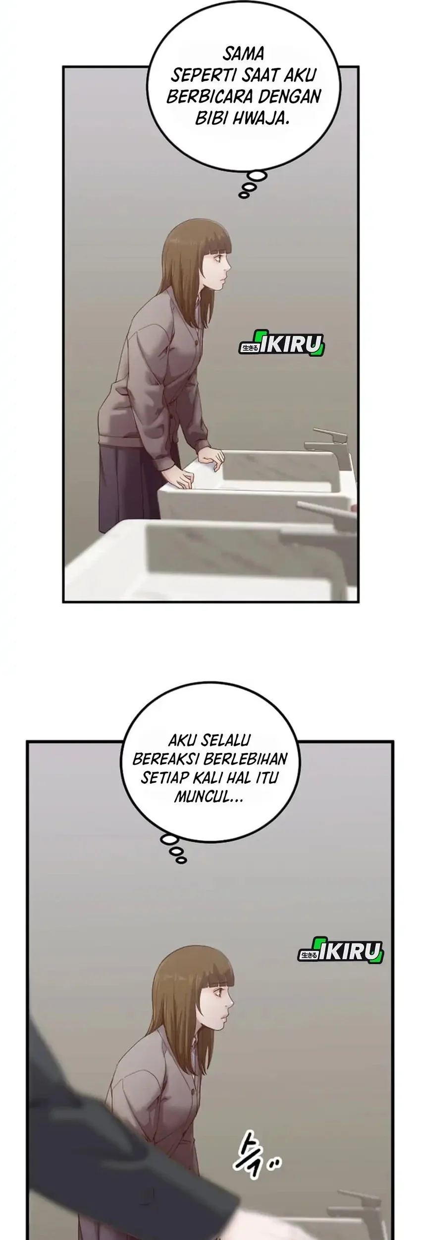 The Immoral Duke Needs to Be Homeschooled Chapter 21 - halaman 37