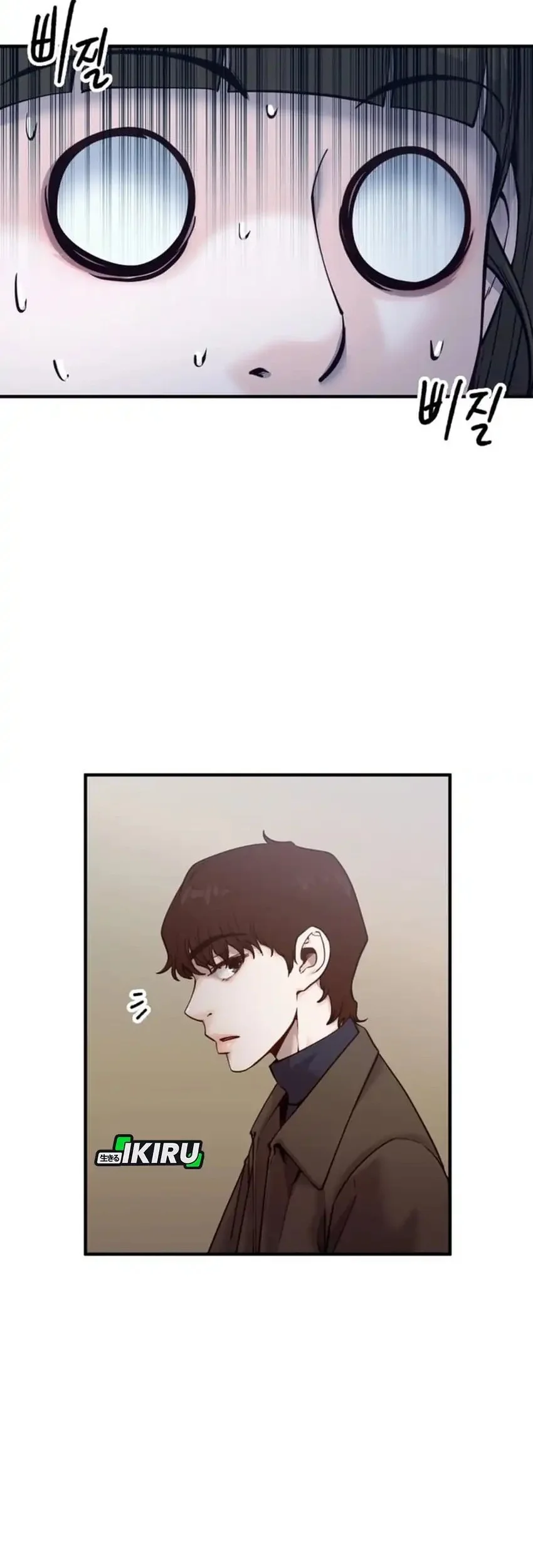 The Immoral Duke Needs to Be Homeschooled Chapter 21 - halaman 40