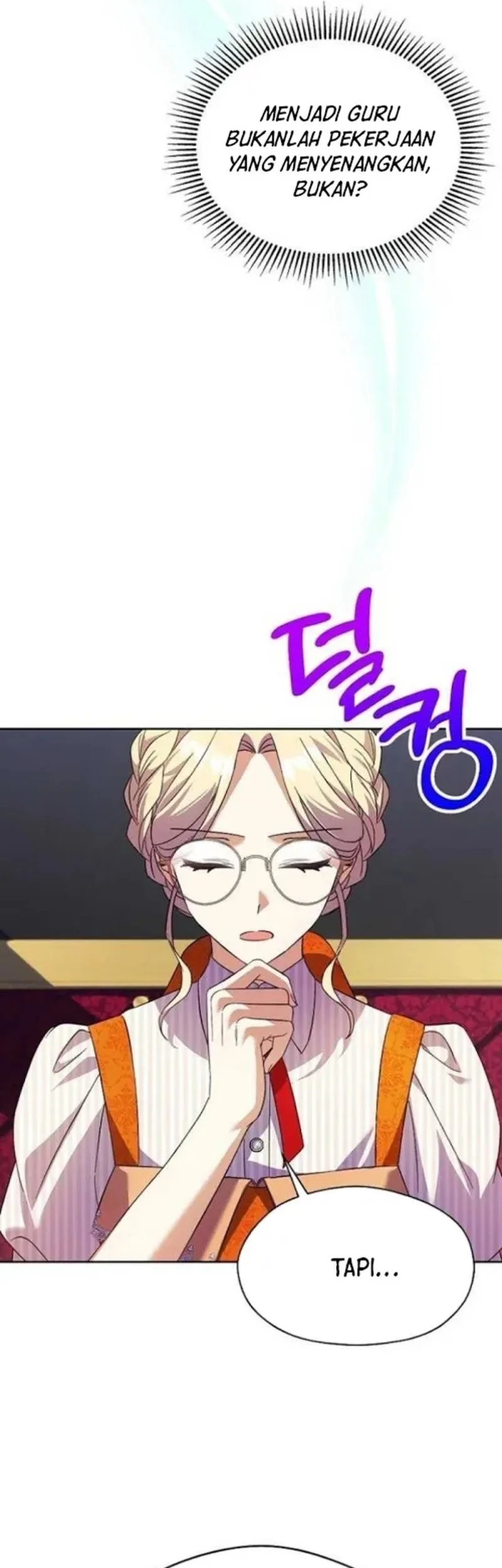 The Immoral Duke Needs to Be Homeschooled Chapter 21 - halaman 94