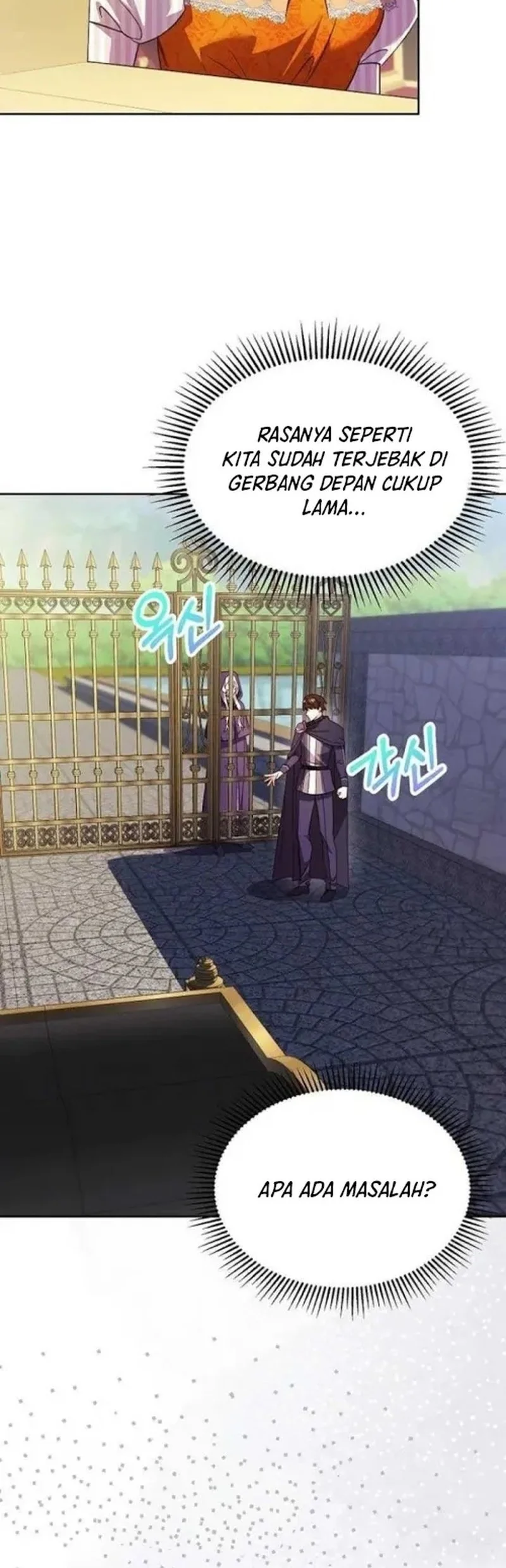 The Immoral Duke Needs to Be Homeschooled Chapter 21 - halaman 97