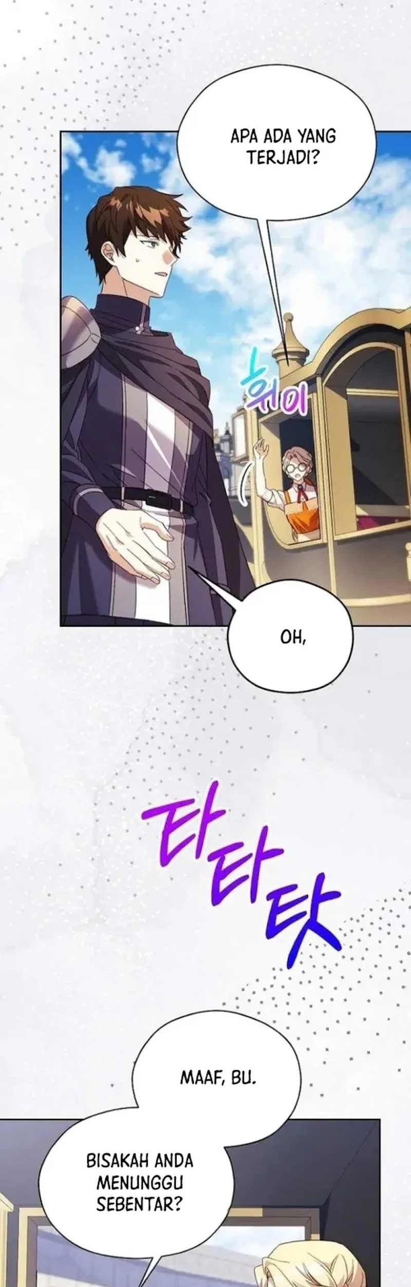 The Immoral Duke Needs to Be Homeschooled Chapter 21 - halaman 98