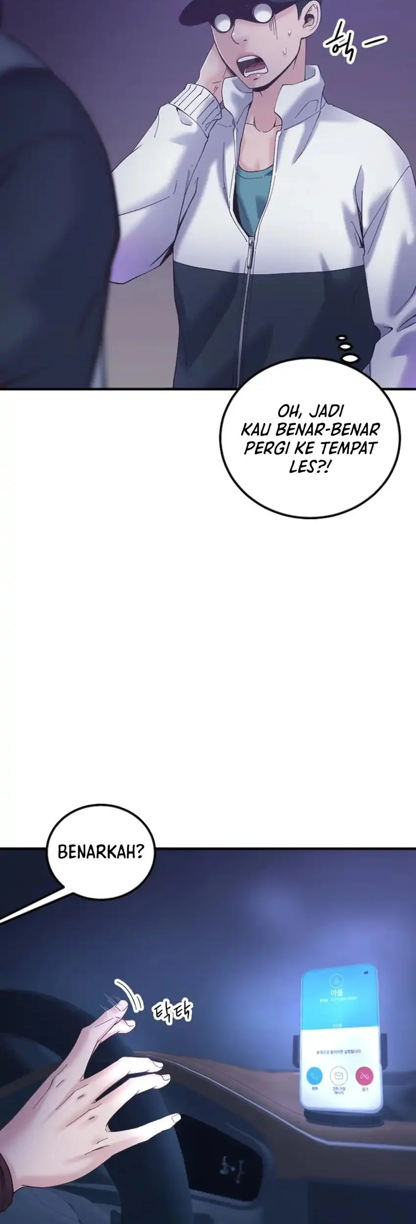 The Immoral Duke Needs to Be Homeschooled Chapter 22 - halaman 18