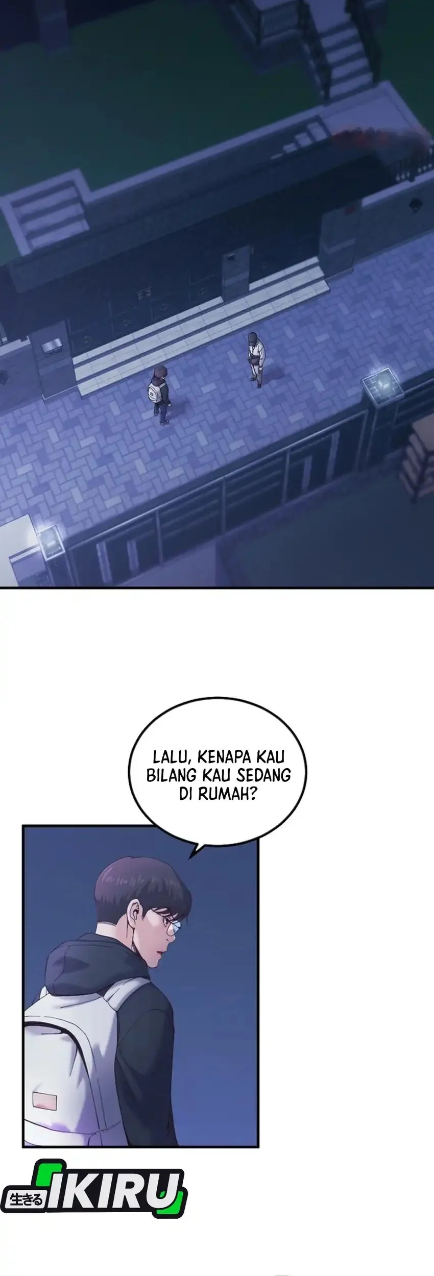 The Immoral Duke Needs to Be Homeschooled Chapter 22 - halaman 2
