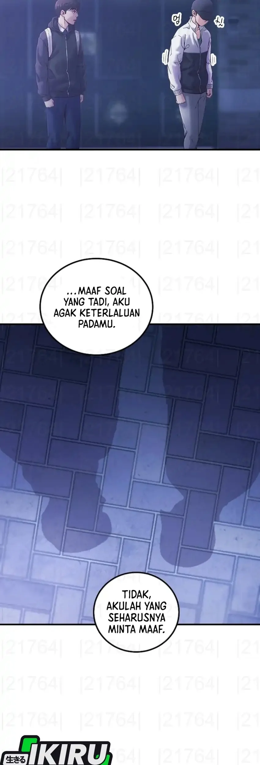 The Immoral Duke Needs to Be Homeschooled Chapter 22 - halaman 24