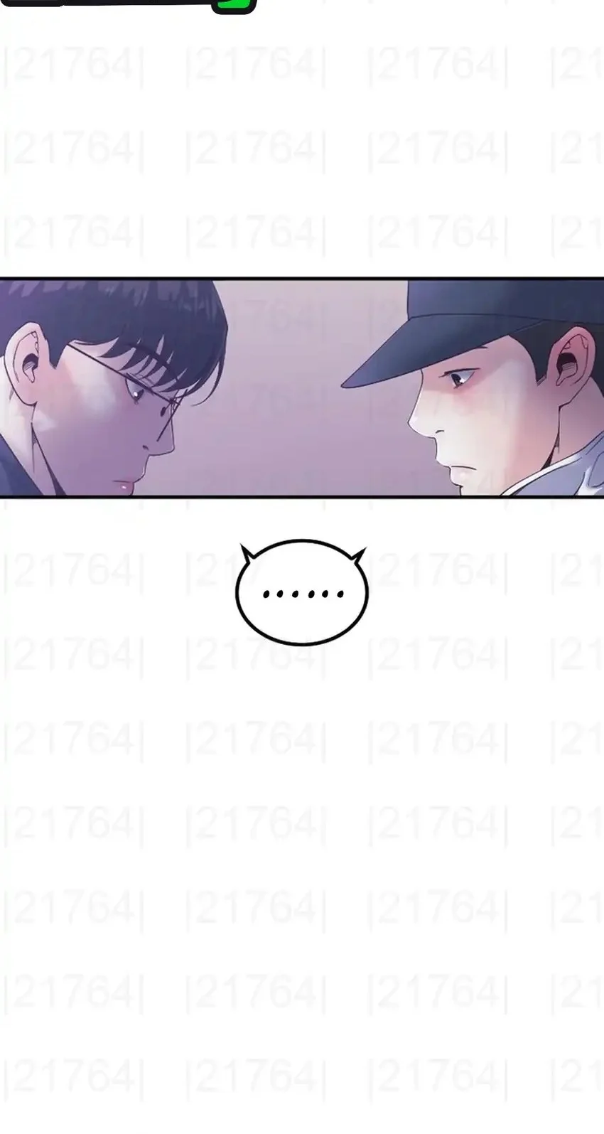 The Immoral Duke Needs to Be Homeschooled Chapter 22 - halaman 25