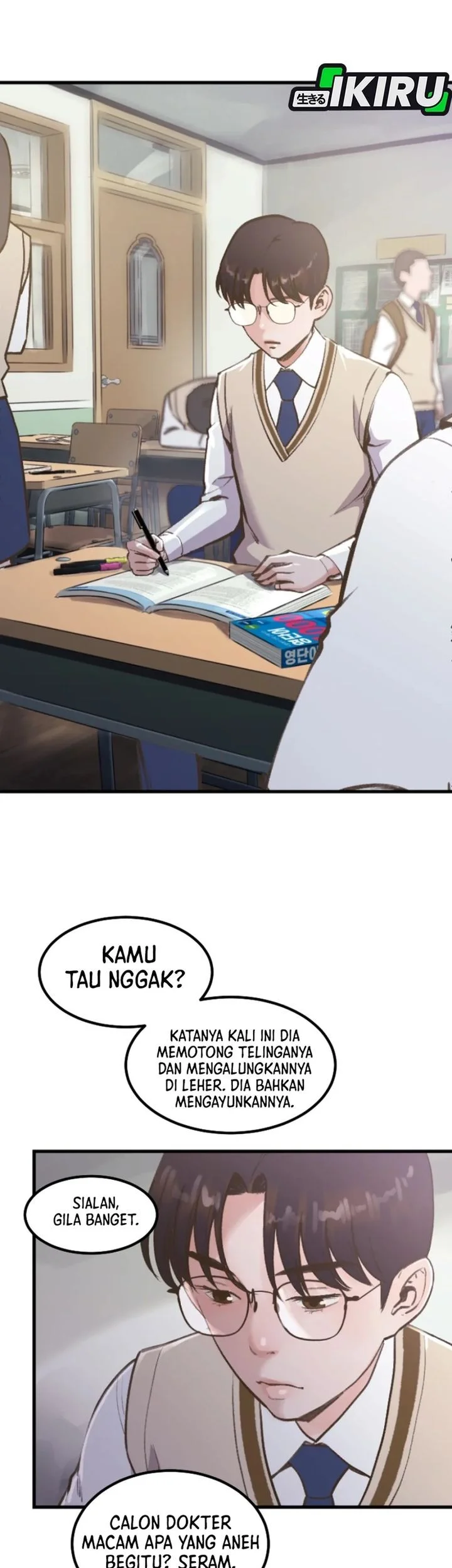 The Immoral Duke Needs to Be Homeschooled Chapter 23 - halaman 31