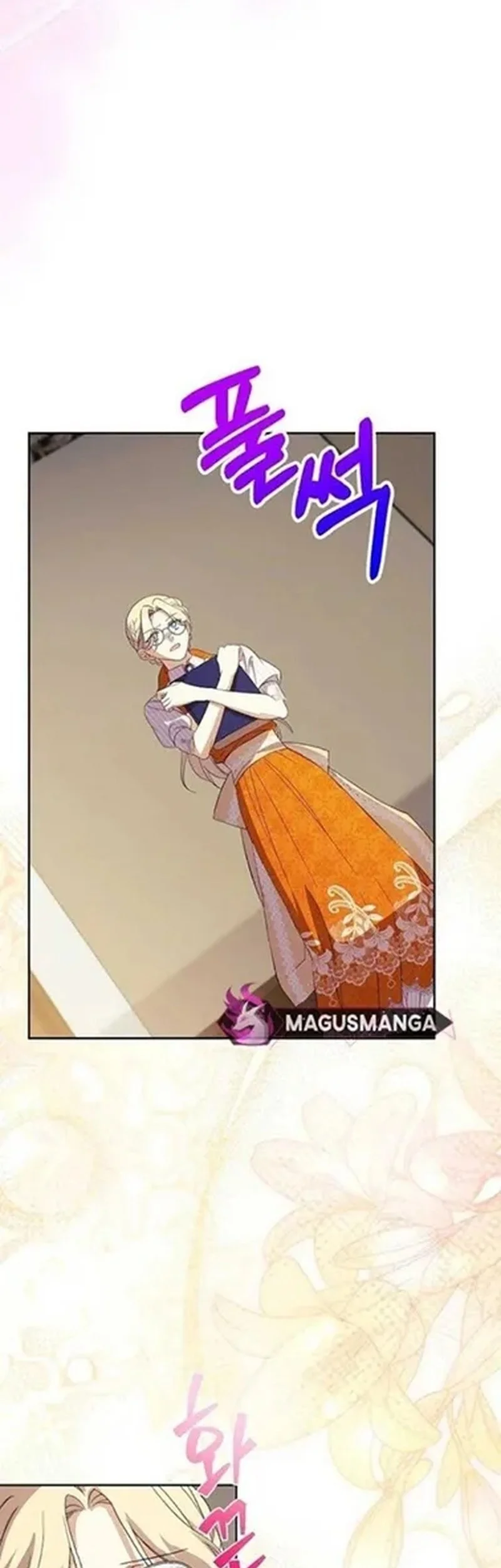 The Immoral Duke Needs to Be Homeschooled Chapter 23 - halaman 95