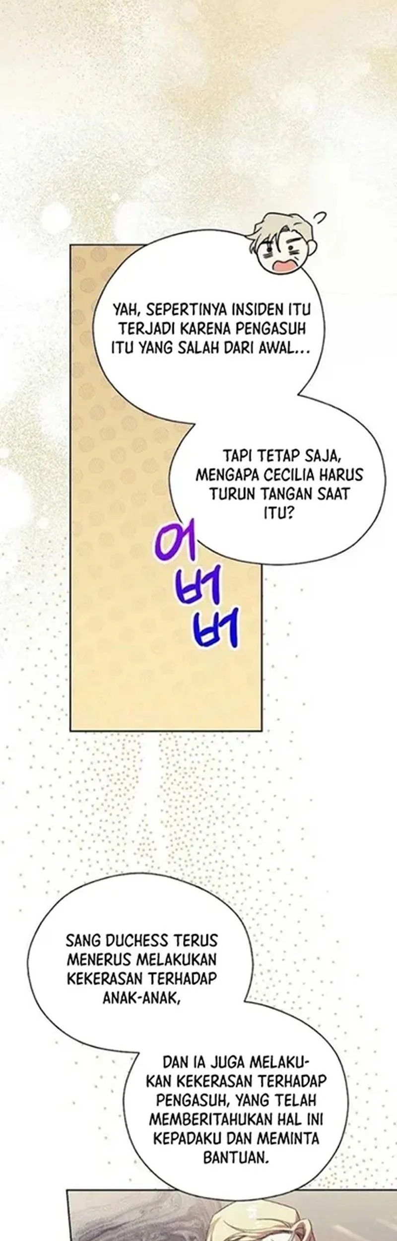 The Immoral Duke Needs to Be Homeschooled Chapter 24 - halaman 31