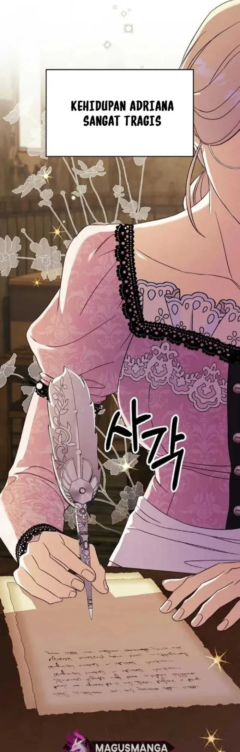 The Immoral Duke Needs to Be Homeschooled Chapter 24 - halaman 89