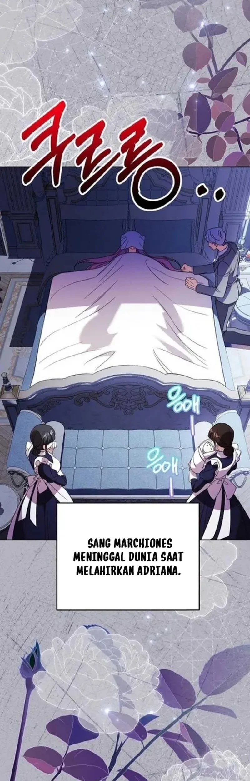 The Immoral Duke Needs to Be Homeschooled Chapter 24 - halaman 97