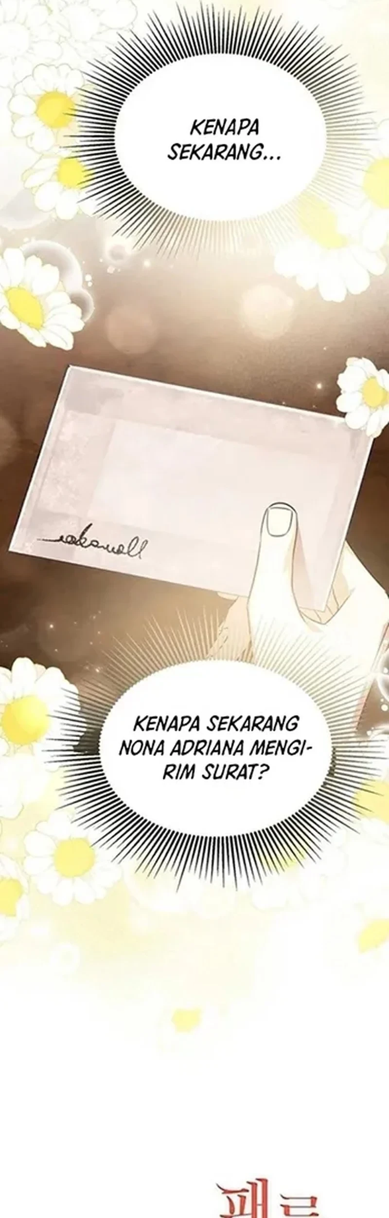 The Immoral Duke Needs to Be Homeschooled Chapter 25 - halaman 3
