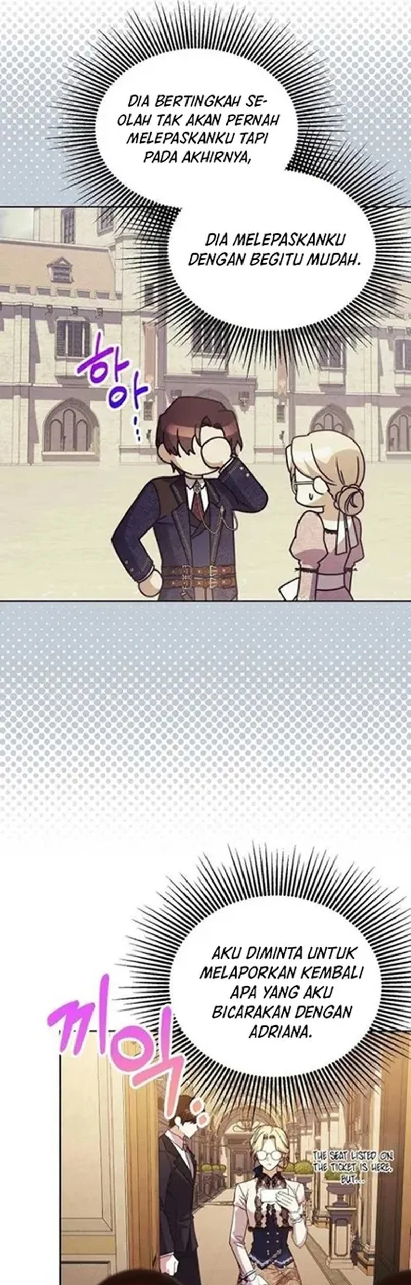 The Immoral Duke Needs to Be Homeschooled Chapter 26 - halaman 17