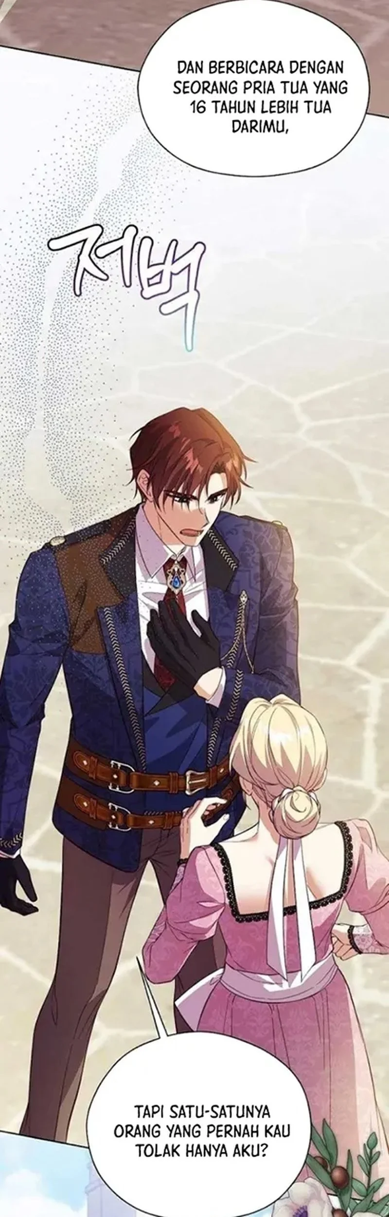 The Immoral Duke Needs to Be Homeschooled Chapter 26 - halaman 3