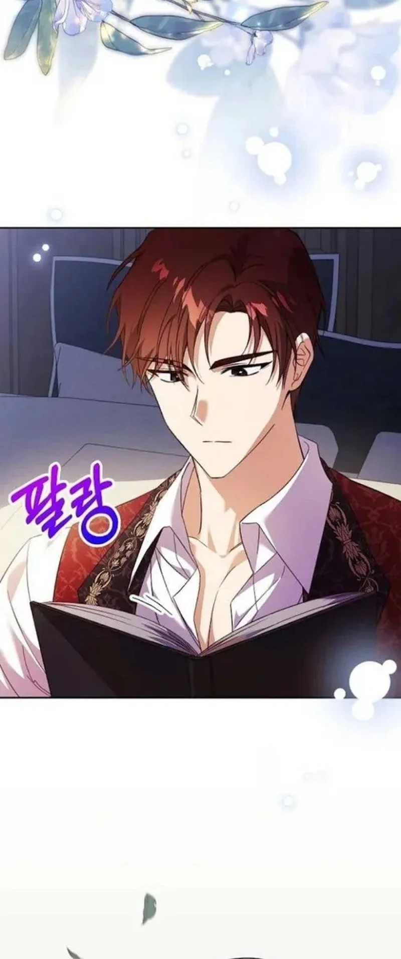 The Immoral Duke Needs to Be Homeschooled Chapter 26 - halaman 86