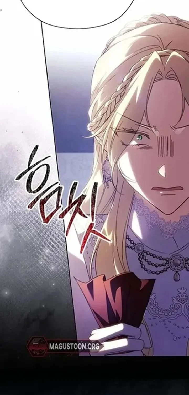 The Immoral Duke Needs to Be Homeschooled Chapter 42 - halaman 63