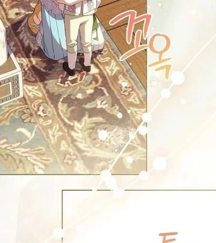 The Immoral Duke Needs to Be Homeschooled Chapter 45 - halaman 44