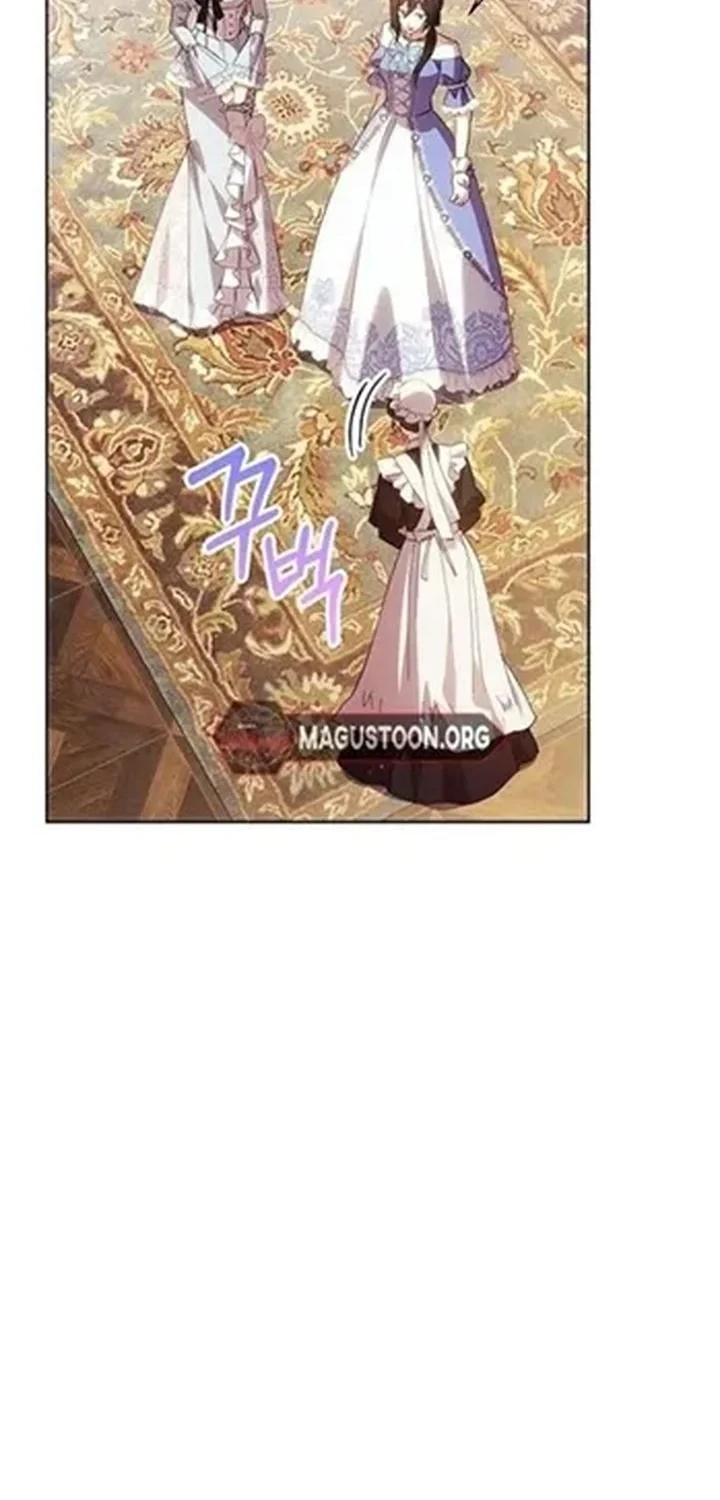 The Immoral Duke Needs to Be Homeschooled Chapter 46 - halaman 53