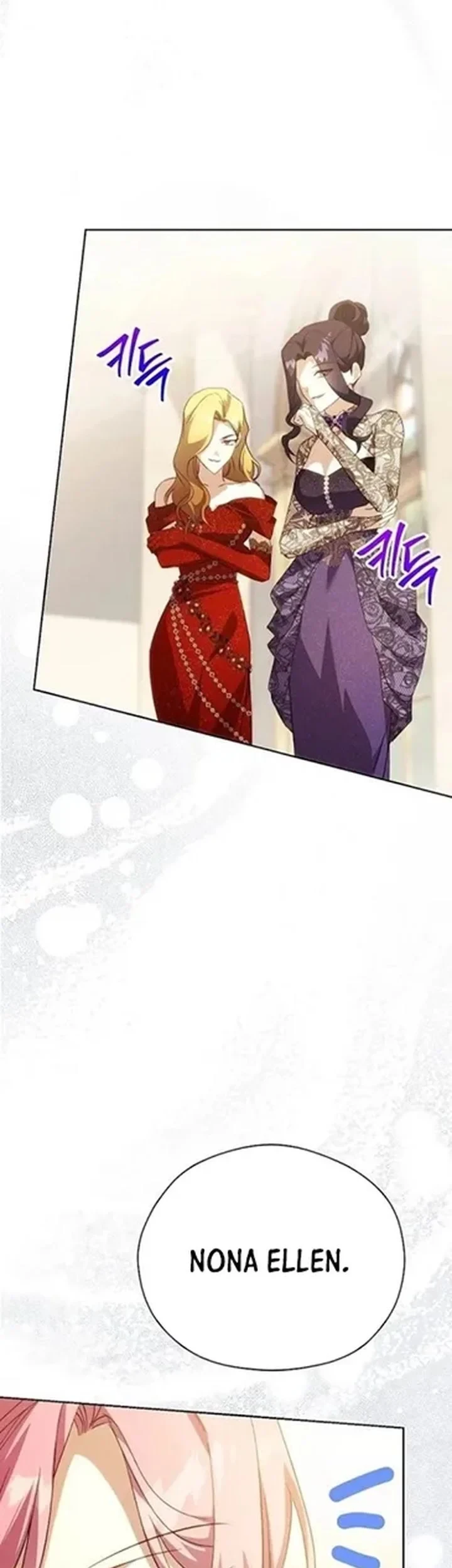 The Immoral Duke Needs to Be Homeschooled Chapter 47 - halaman 58