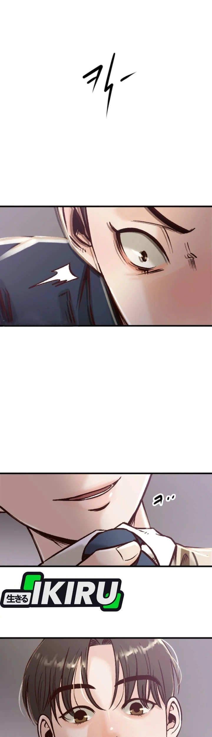 The Immoral Duke Needs to Be Homeschooled Chapter 5 - halaman 21