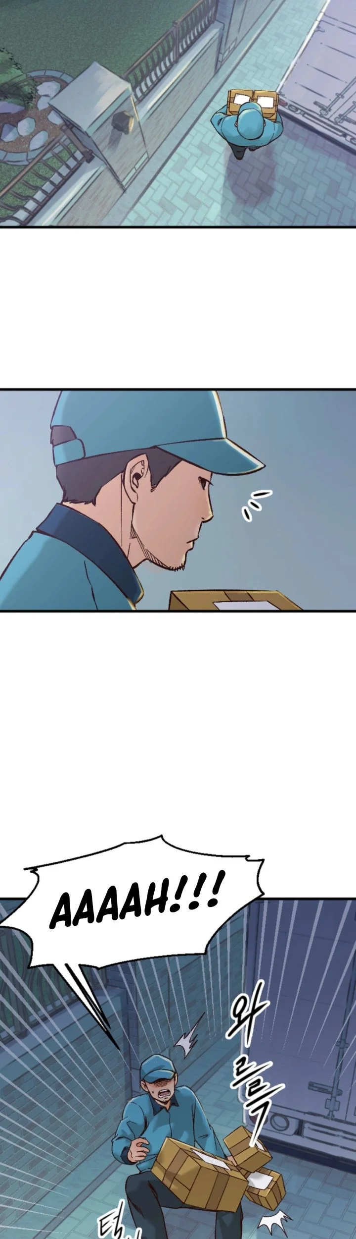 The Immoral Duke Needs to Be Homeschooled Chapter 5 - halaman 3
